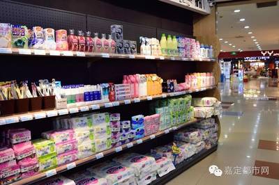 告別海淘代購!嘉定這家進(jìn)口超市有點(diǎn)牛!據(jù)說來過的人都省了一大筆!