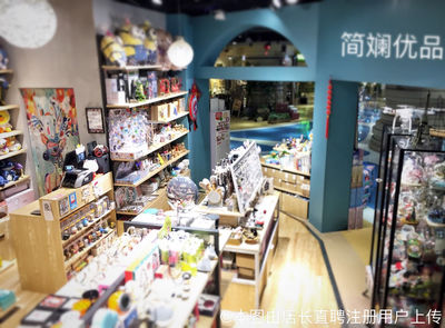 武侯區(qū)簡斕優(yōu)品日用品店