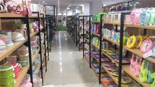 開運杰聯(lián)合山東日用品打造專業(yè)平臺