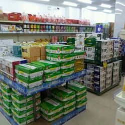 協和日用品超市