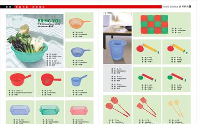 【家用塑料制品、廚房用品、生活日用品(圖)】價格_廠家_圖片 -