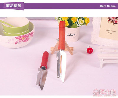 【D1202元百貨大木把圓頭削皮刀削皮刀刨子瓜果刨廠家直銷dmb】義烏市森邦日用品商行 - 產品庫