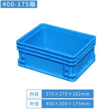  義烏市凱琦日用品廠 主營 收納箱,無紡布收納盒,