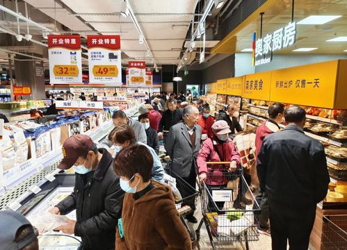 寶山又一家品牌超市開業(yè) 國(guó)際品質(zhì) 社區(qū)價(jià)格 帶來(lái)消費(fèi)新體驗(yàn)