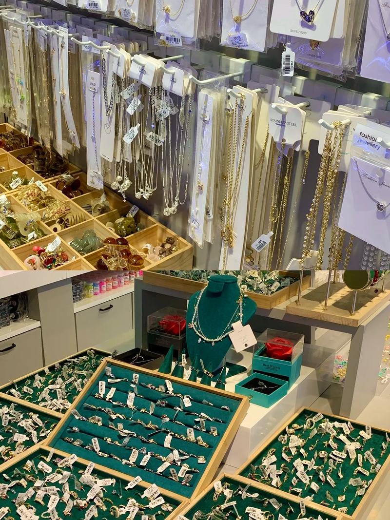 義烏小商品集合店來(lái)濱江道啦.