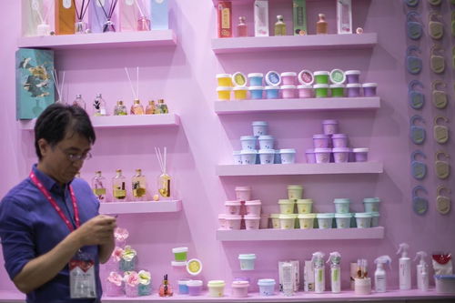 2021上海國際日用百貨商品博覽會舉行