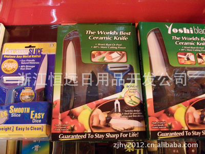 【2011最新江湖產(chǎn)品 6寸 新體驗,高科技,永不生銹陶瓷刀】價格,廠家,圖片,陶瓷刀具,浙江恒遠(yuǎn)日用品開發(fā)公司-