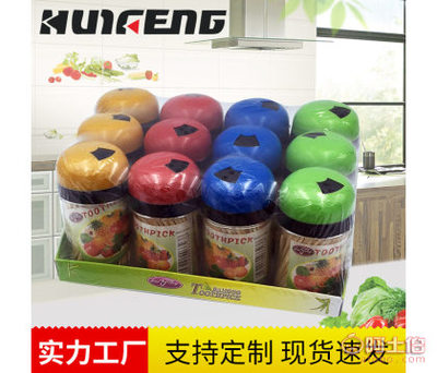 【匯豐廠家批發(fā)供應(yīng)創(chuàng)意簡約牙簽罐酒店家用客廳居家便攜牙簽瓶牙簽盒HF-3017.4*3.6CM】金華市匯豐日用品廠 - 產(chǎn)品庫