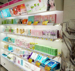 急急急低價(jià)轉(zhuǎn)讓日用品化妝品百貨超市