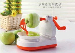 創(chuàng)意家居新奇特廚房用實(shí)用生活日用品百貨小商品蘋果刀削皮器