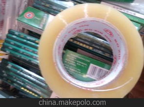 日用品百貨供應商,價格,日用品百貨批發(fā)市場 