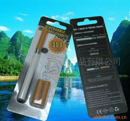 深圳市煙趣電子產(chǎn)品公司 專業(yè)電子銷售，創(chuàng)新科技生活